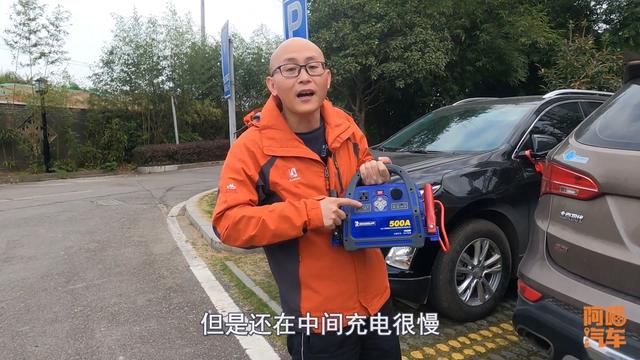 车子停久了彻底没电了，连车门都打不开，喵哥教你自己动手救援