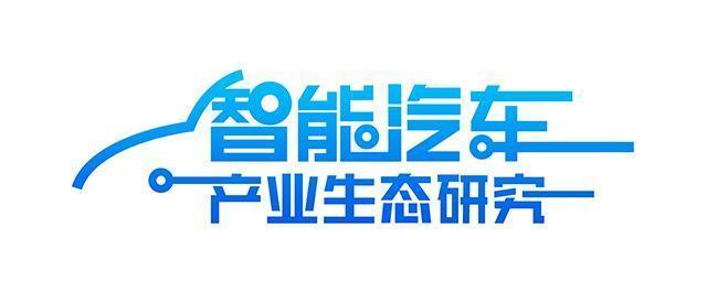 传小米造车遇瓶颈，难挡跨界热：海尔入圈，车企要“反攻”