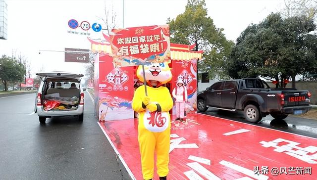 一大波“红包雨”来袭！他们都去了这里…