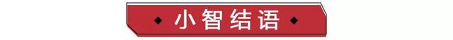 买车别只盯价格！想买豪车注意了，这10款车一款比一款修起来贵