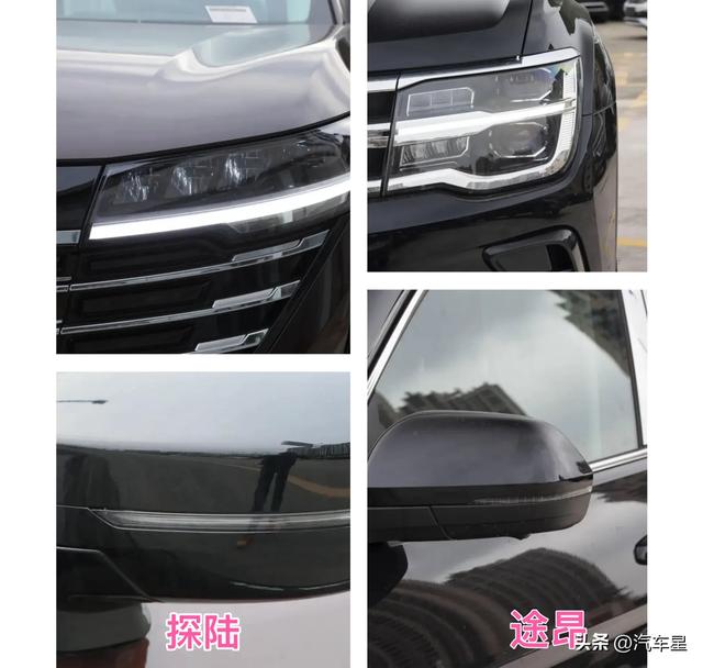 都是中大型SUV！日产探陆对比大众途昂！谁才是家用7座SUV首选？