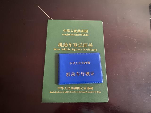 贵州四男子将车低价抵押？怀化民警一查：车是租的，证是假的