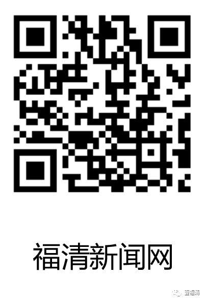 福建这些地方公交、客运班车、轮渡恢复运行