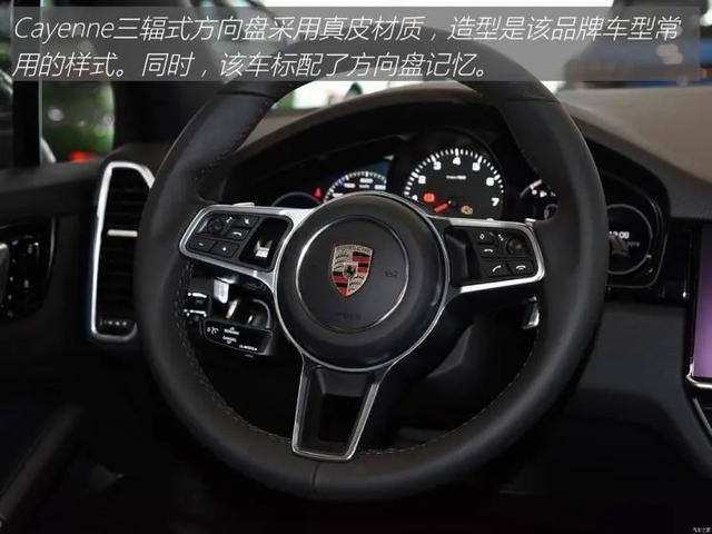 Cayenne：V6+8AT+四驱，百万级德系SUV！经典永不过时，还看BBA？