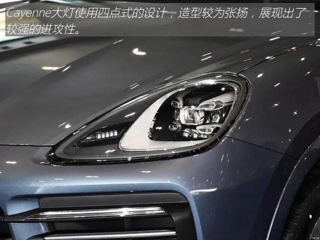 Cayenne：V6+8AT+四驱，百万级德系SUV！经典永不过时，还看BBA？