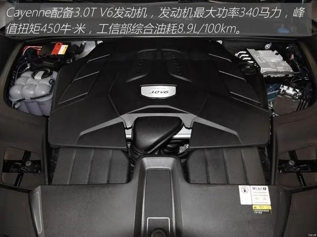 Cayenne：V6+8AT+四驱，百万级德系SUV！经典永不过时，还看BBA？