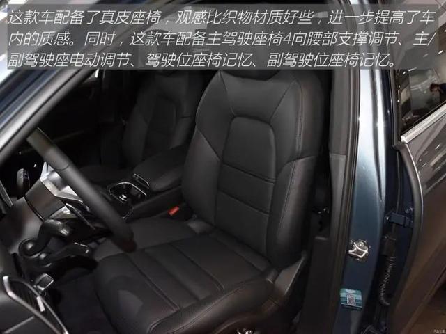 Cayenne：V6+8AT+四驱，百万级德系SUV！经典永不过时，还看BBA？