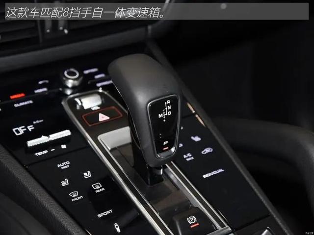 Cayenne：V6+8AT+四驱，百万级德系SUV！经典永不过时，还看BBA？