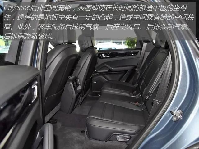 Cayenne：V6+8AT+四驱，百万级德系SUV！经典永不过时，还看BBA？