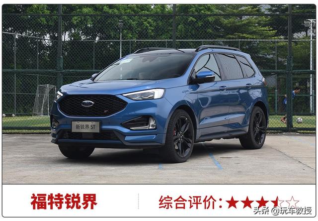 最低7万出头，十大热门7座SUV，哪款车的第三排只能坐狗？