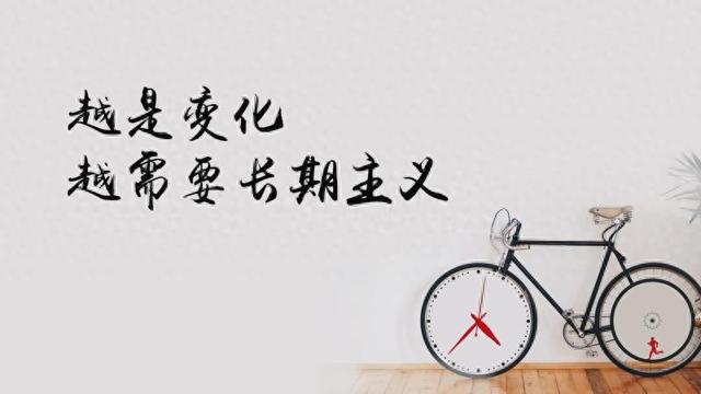 “长期主义”是传统汽车的借口吗？新能源汽车发展要慢下来吗？