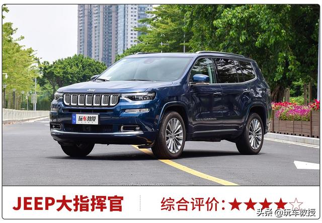 最低7万出头，十大热门7座SUV，哪款车的第三排只能坐狗？