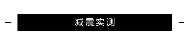 德系SUV底盘硬朗 “神车”大众途观舒适性怎么样？不输于丰田汉兰达