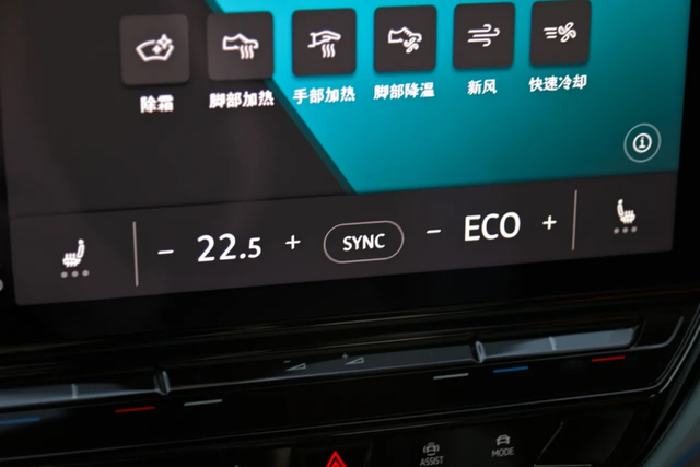 17万买大众纯电SUV，555km续航，实用和科技感兼备