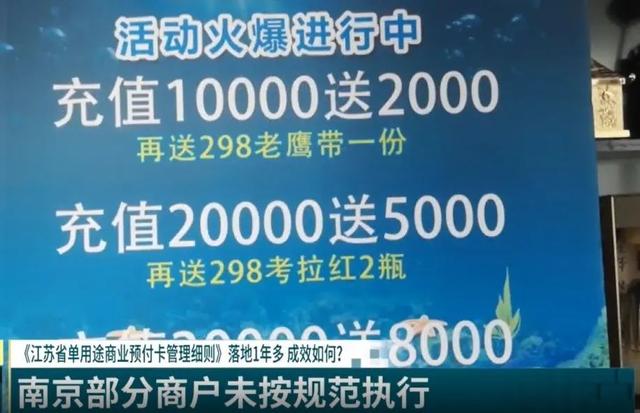 机动车报废补贴申领、预付卡管理、新能源车补贴……江苏省商务厅回应群众关切