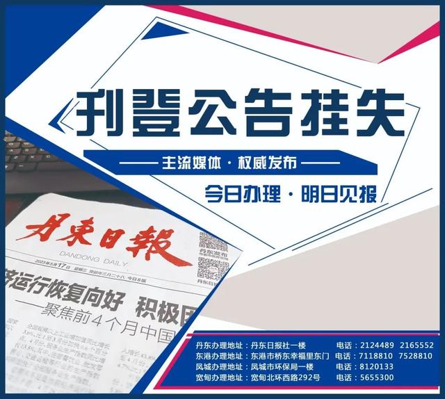 【牢记嘱托显担当 攻坚之年谱新篇】纯电动客车远销韩国 ，黄海客车都付出了哪些努力？