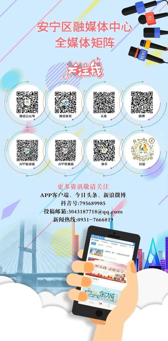 【部门动态】维修市政基础设施 改善市民出行环境