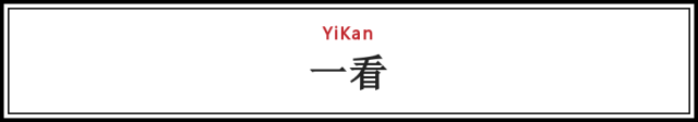 「姿势」发动机一言不合就“发火”，咋治？