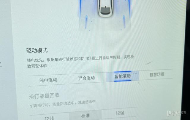 “中国心”十佳电驱！解读长安启源数智电驱技术