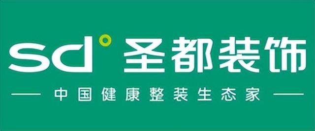 浙江装修公司排名前十强(附半包全包报价)