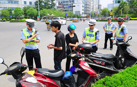 上牌？处罚？锦州“电动车”到底咋管理？面向市民征集意见