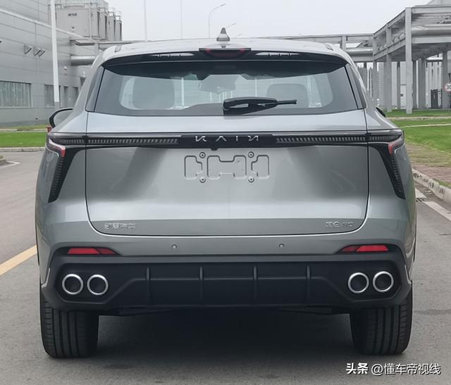 新车｜领克08 EM-P同级中型SUV，凯翼昆仑i-HD实车，1.5T插混动力