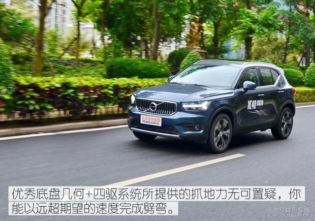 都市豪华纯正SUV，沃尔沃亚太XC40体验