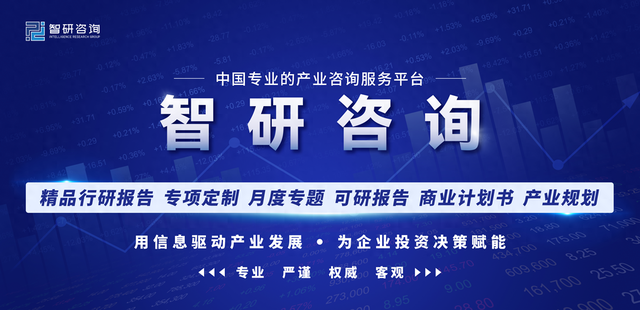 2023年中国汽车线束全景速览：电动化趋势，驱动高压线束需求提升