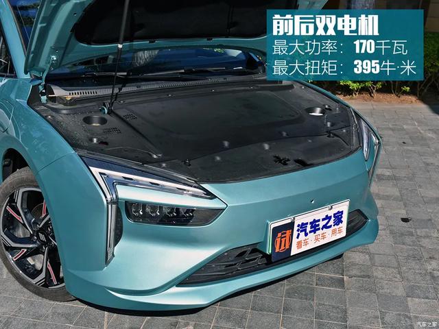 雷诺江铃羿：5.8秒破百！起售价不到14万！颜值不输Model 3