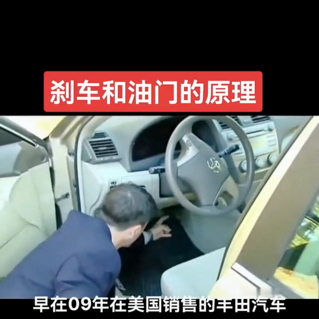 #带你懂车