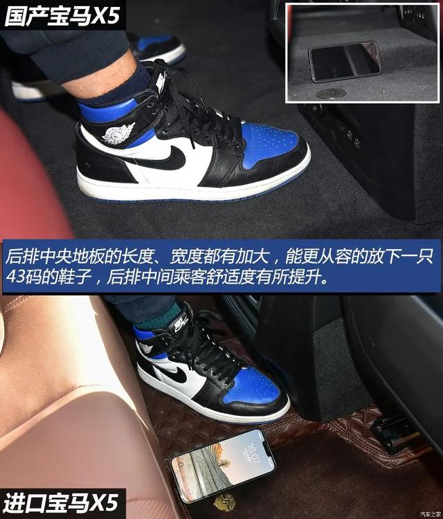 宝马X5：“真香警告”？轴距3米1的中大型SUV，BBA中它一车难求！