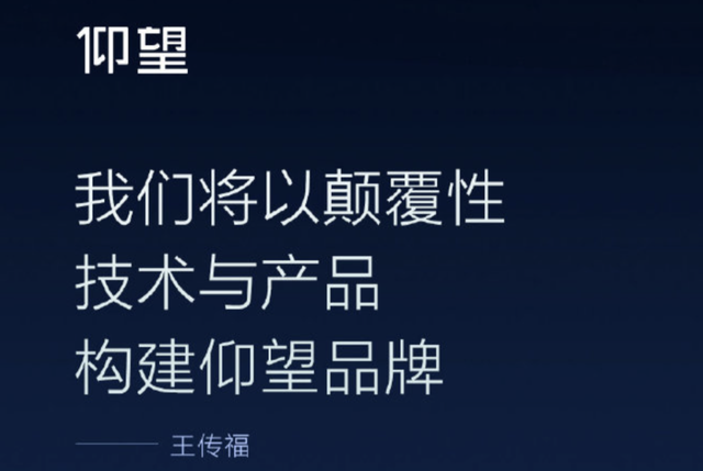 比亚迪的百万电动大G，注定叫好不叫座？