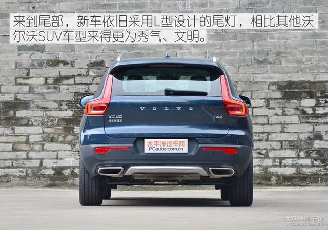 都市豪华纯正SUV，沃尔沃亚太XC40体验