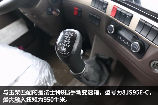 抄底买国五6米8载货车，柳汽乘龙H5了解一下，只要19万