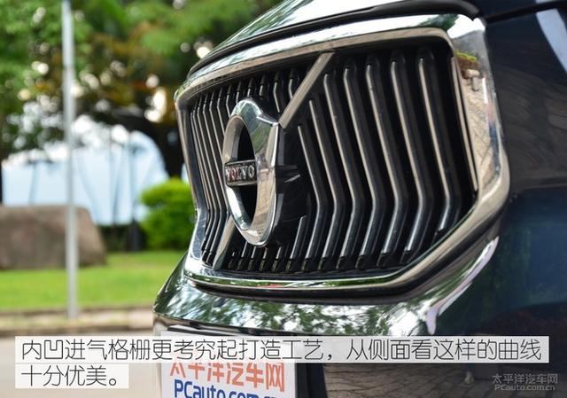 都市豪华纯正SUV，沃尔沃亚太XC40体验