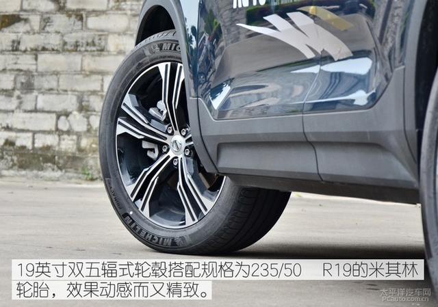 都市豪华纯正SUV，沃尔沃亚太XC40体验