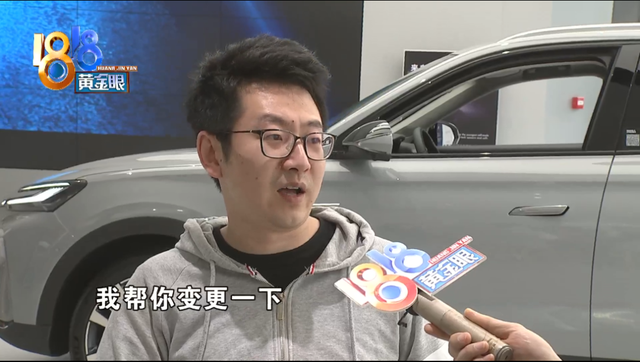 买了上汽R汽车，车里“多了”荣威标？