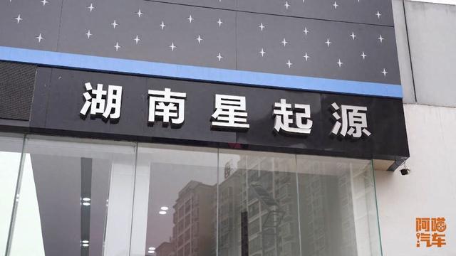 比亚迪4S店宛如“菜市场”，海豹DM-i买的人最多，你猜有啥魔力？