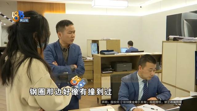 宝马车修完，特别能“漂移”？他说快吓死了