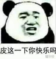 这几款车“最不保值”，在二手车市场内却最值得买！