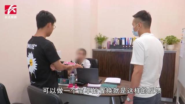 购车10个月5次故障维修往返4S店十余次，长沙这名车主扎心了