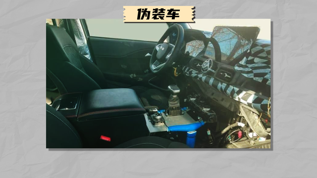 手绘揭秘，北京越野BJ60中大型SUV，将与坦克500相竞争