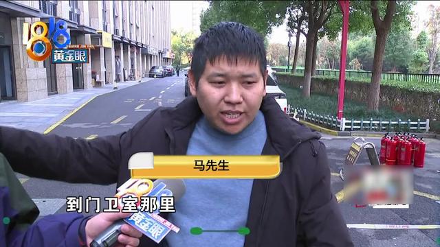 堵门口的跑车“受伤”了，事态怎么升级的