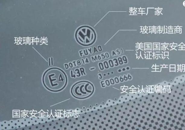 【注意】66万奔驰发动机漏油原因，提车别只顾晒朋友圈，这些细节务必检查