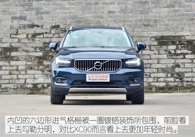 都市豪华纯正SUV，沃尔沃亚太XC40体验