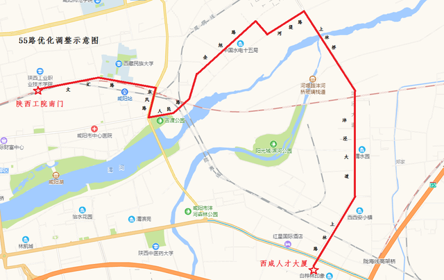 提醒！10月13日开始咸阳这5条公交线路优化调整