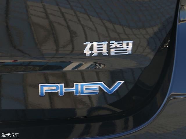 GS4衍生车型爱卡实拍祺智PHEV