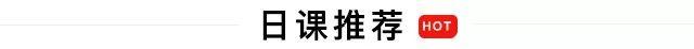 「网销精英日课023」影楼网销主管的岗位职责