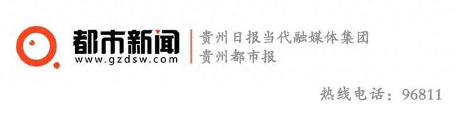 【党建进行时】党建引领聚合力 携手共建促发展——金阳街道“双报到”党组织开展便民服务系列活动