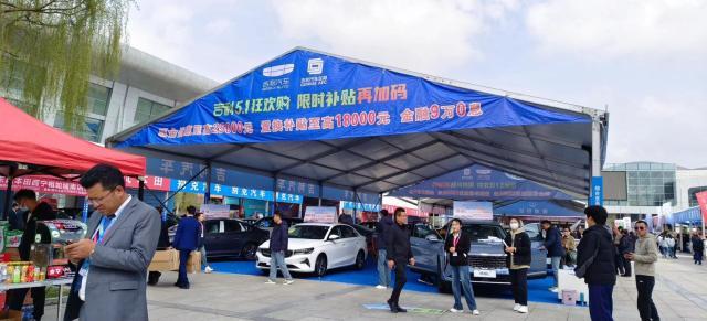 五一车展：广汇汽车30余城超200家店面参展，助力假日经济热潮